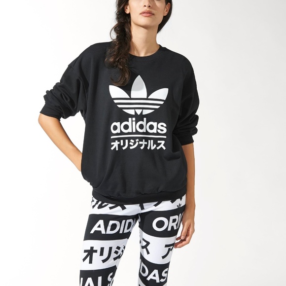 adidas typo pullover